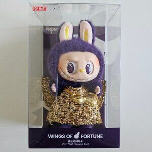 Pop Mart Labubu PRONOUNCE WINGS OF FORTUNE, The Monsters, Plush, NWT, Purple